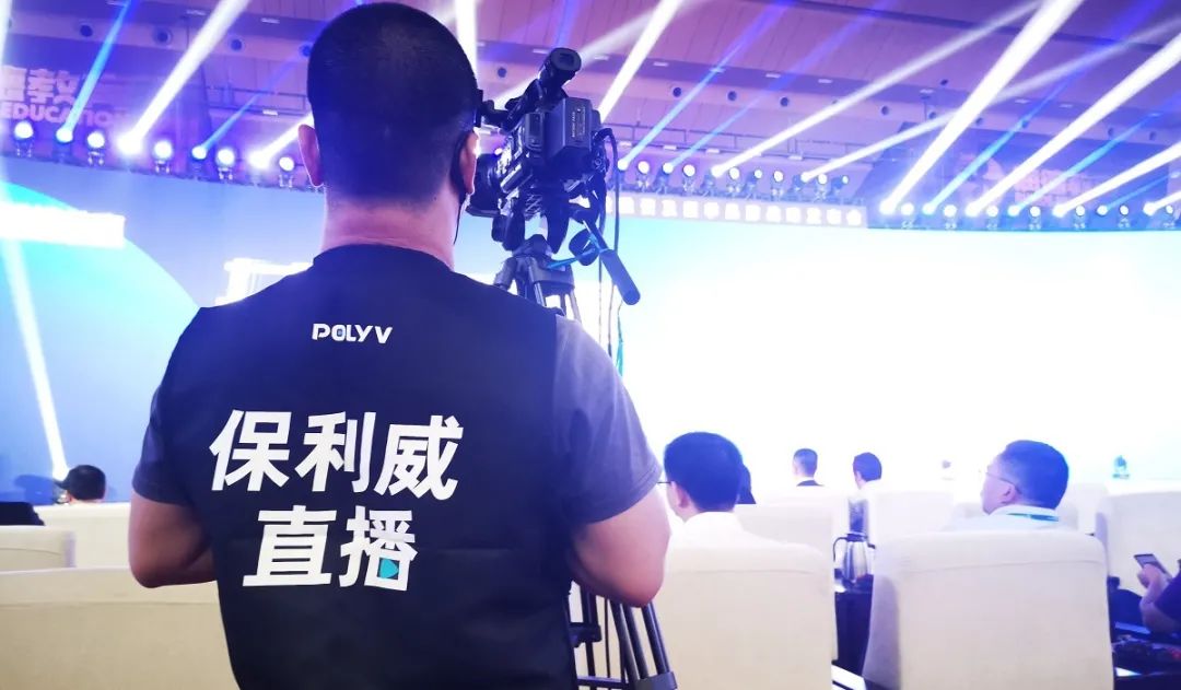 擁有央視級直播現場保障是什么體驗？（內含福利）