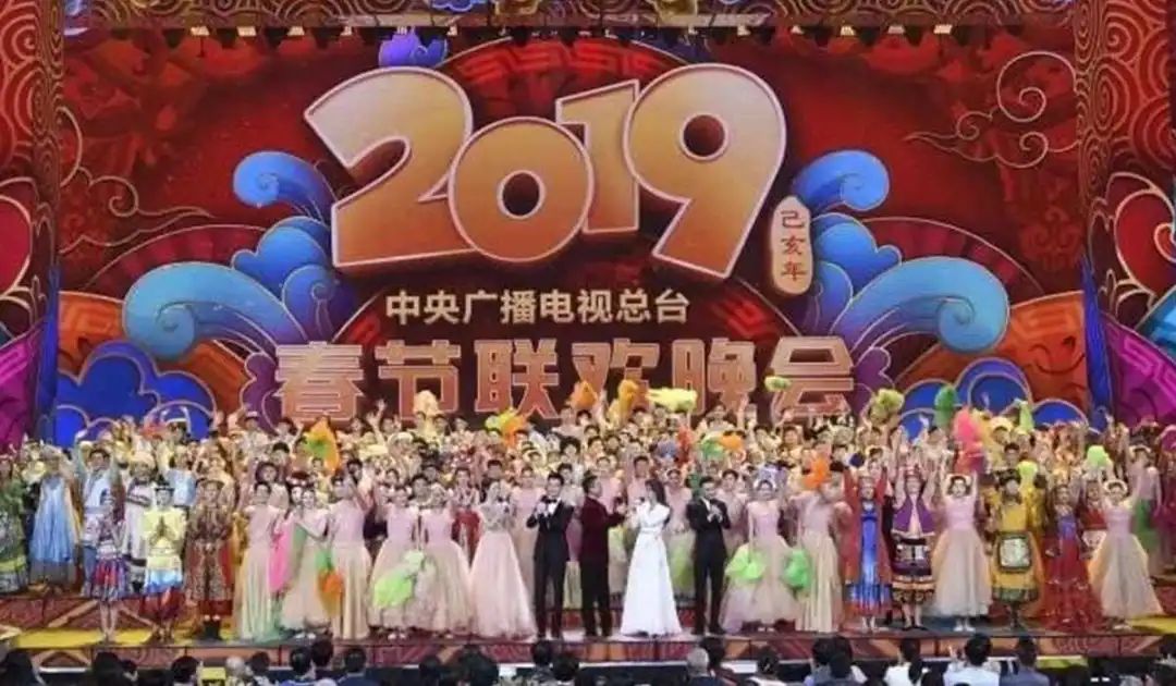 擁有央視級直播現場保障是什么體驗？（內含福利）