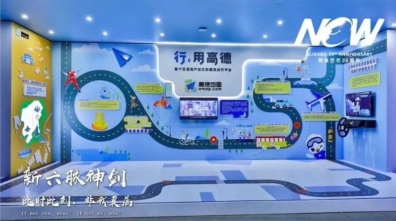 “中國好年會”的自我修養(yǎng)：高管獻(xiàn)舞、直播狂歡、刷屏傳播