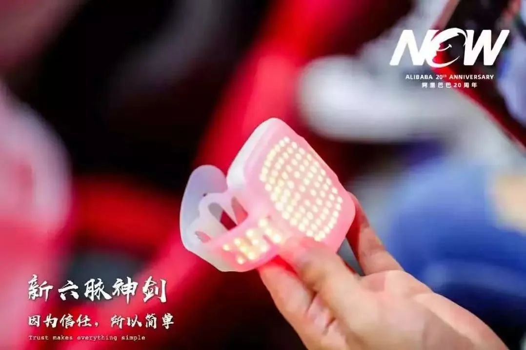 “中國好年會”的自我修養(yǎng)：高管獻(xiàn)舞、直播狂歡、刷屏傳播