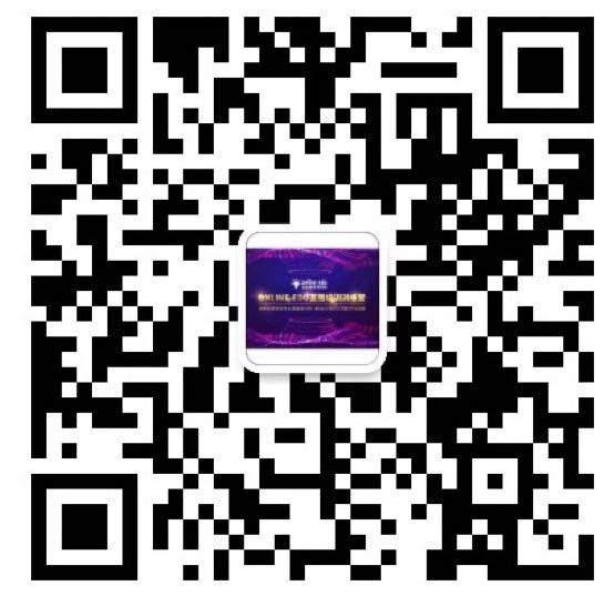 名企如云,冠軍爭霸,2020“保利威”杯全國首屆直播培訓大賽,等你!【內含福利】 名企如云,冠軍爭霸,2020“保利威”杯全國首屆直播培訓大賽,等你!【內含福利】