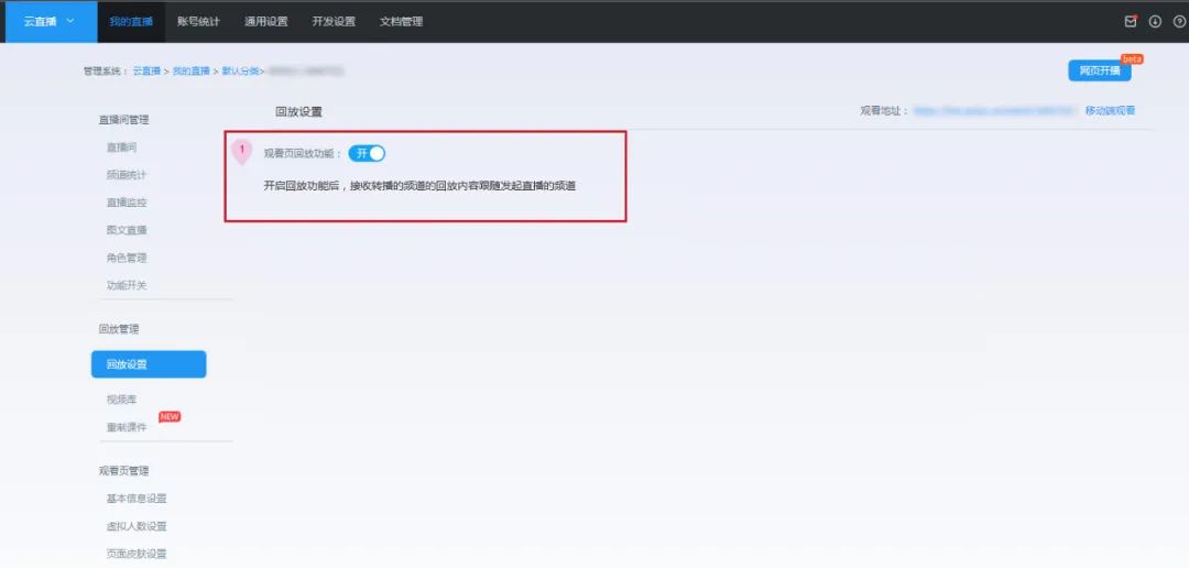 9月產(chǎn)品月報(bào)丨天降紅包雨、各色皮膚隨心換...7大功能更新一睹為快！