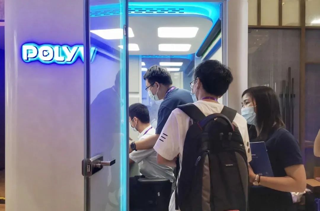 重磅！保利威與《培訓》雜志達成戰略合作！