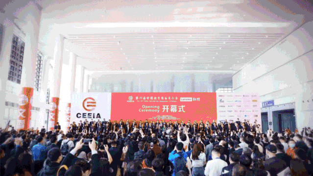快訊丨直播艙亮相全球最大教裝展、副總裁周鑫出席互聯網大會、獨家支持增長大會直播