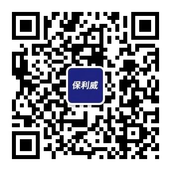 10月產(chǎn)品月報(bào)丨雙語全球直播、計(jì)時(shí)器、微信上麥互動(dòng)...8大更新一睹為快！