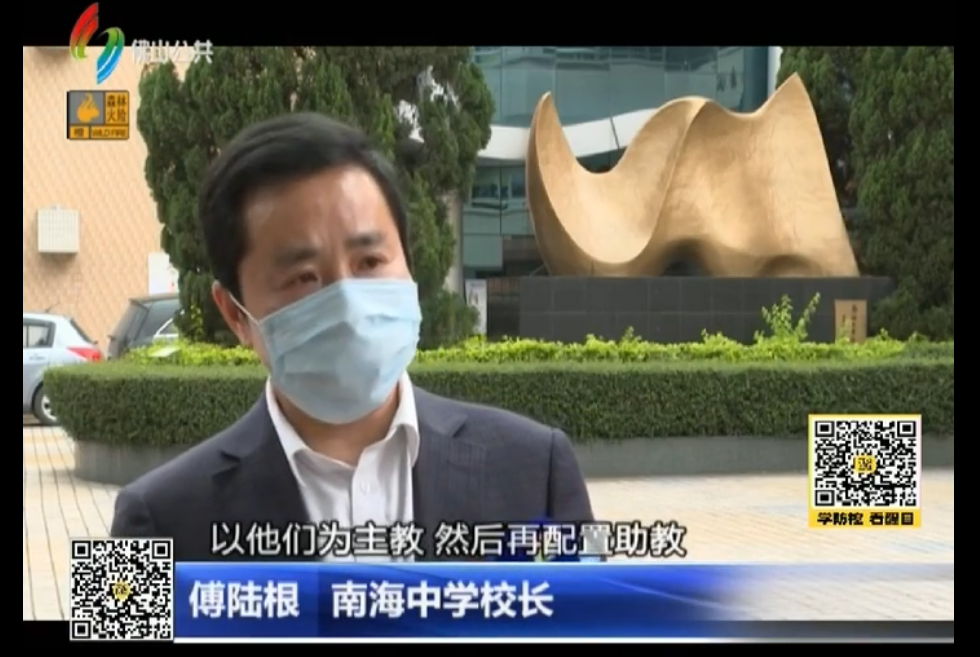 保利威亮相全球最大教育裝備展，全套遠程教育方案引爆現場