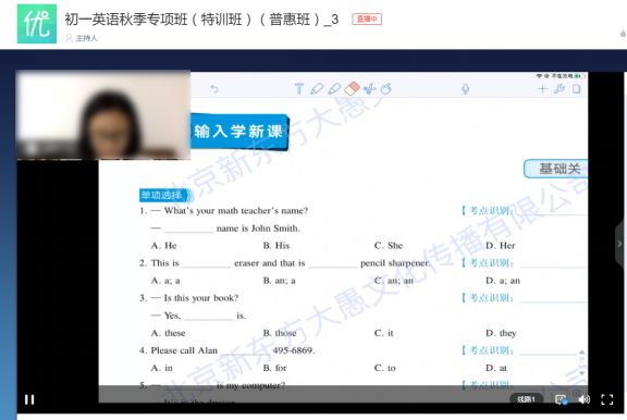 GET2020丨保利威精品點(diǎn)播課強(qiáng)勢吸睛! GET2020丨保利威精品點(diǎn)播課強(qiáng)勢吸睛!