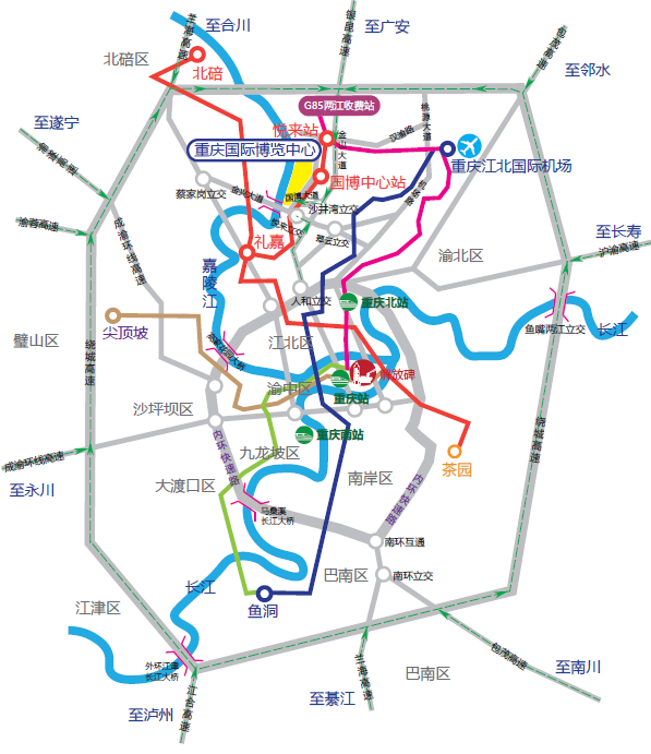 78屆中國教育裝備展參展攻略！獨家教學黑科技【直播艙】等你來體驗！