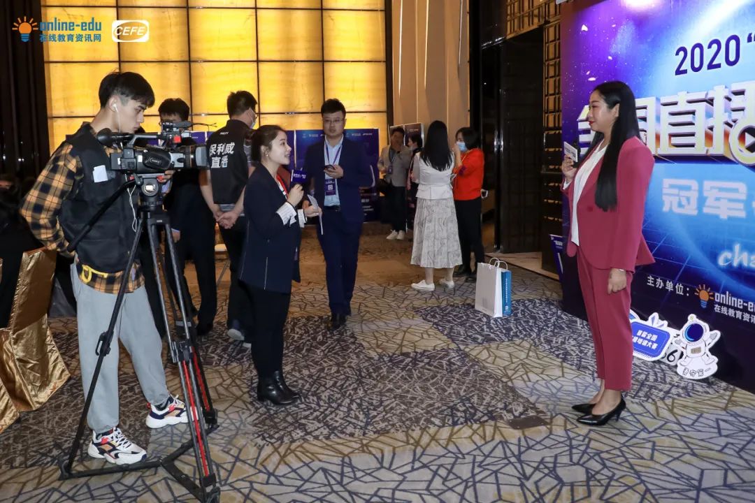 TOP10企業培訓直播秘笈公開,保利威獨家專訪解讀 TOP10企業培訓直播秘笈公開,保利威獨家專訪解讀