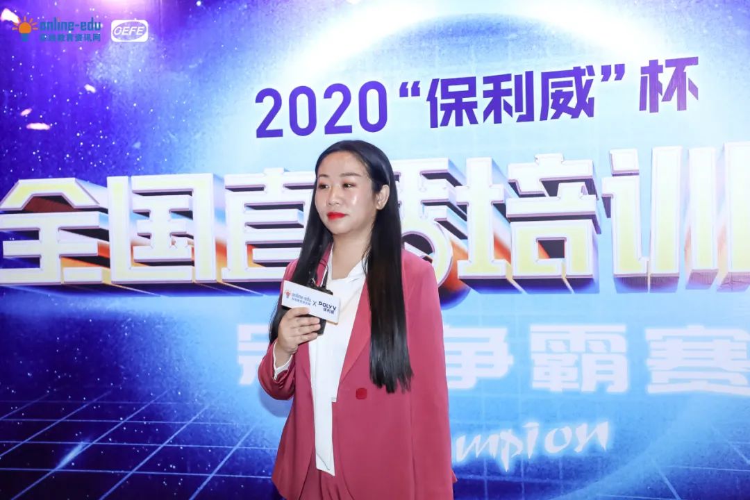 獲航天科工、拜耳醫(yī)藥等企業(yè)盛贊，【直播艙】成企業(yè)培訓(xùn)新“寵兒”