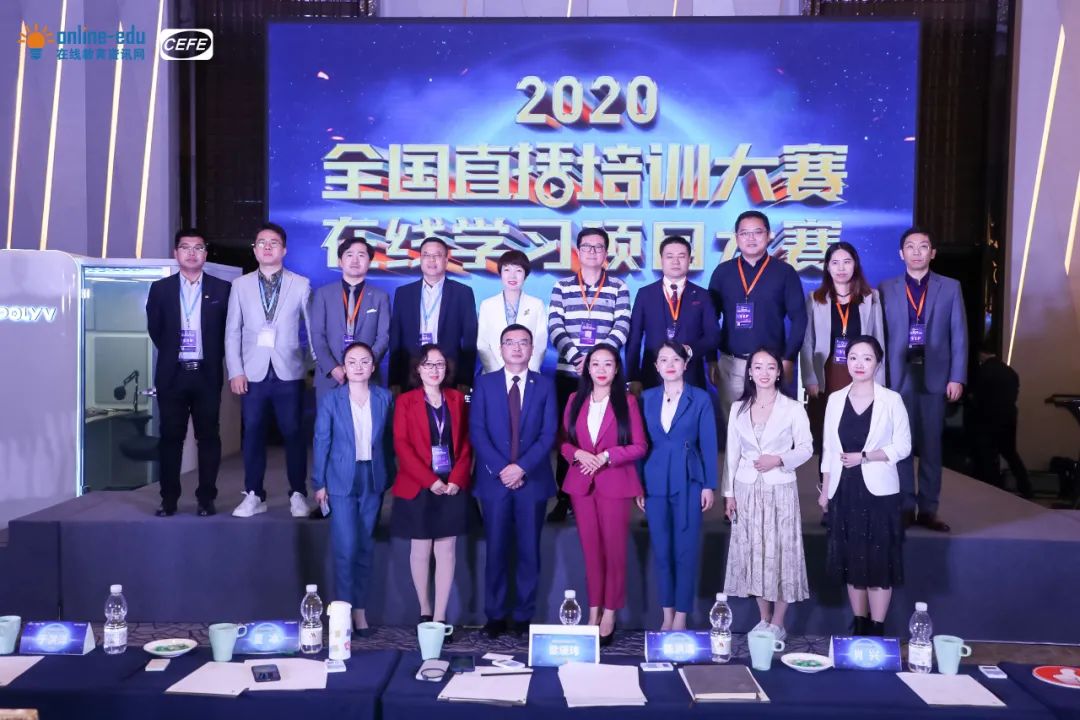 TOP10企業培訓直播秘笈公開,保利威獨家專訪解讀 TOP10企業培訓直播秘笈公開,保利威獨家專訪解讀