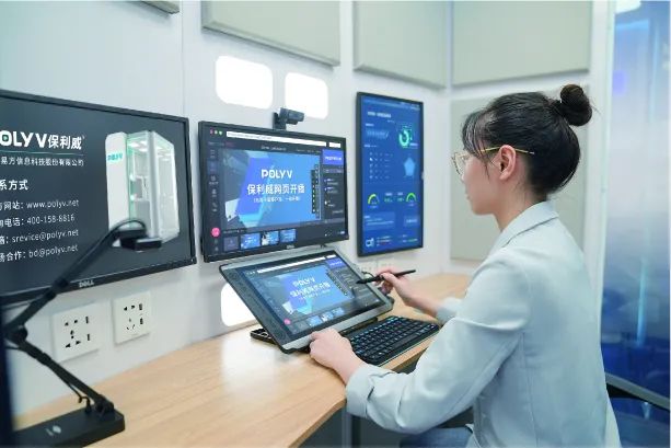 GET2020丨全球教育盛會開幕，保利威互動課堂引爆現(xiàn)場