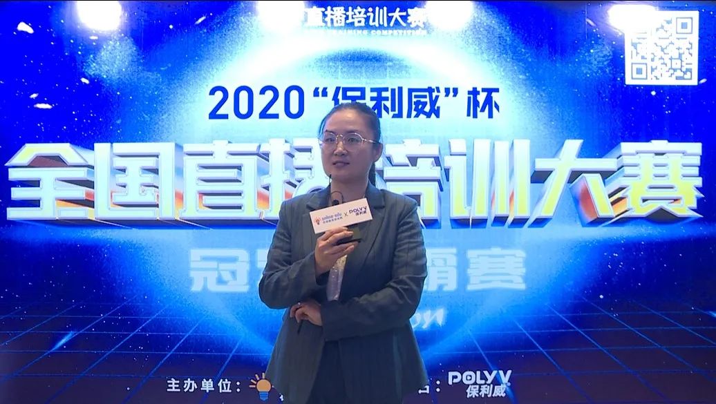 獲航天科工、拜耳醫(yī)藥等企業(yè)盛贊，【直播艙】成企業(yè)培訓(xùn)新“寵兒”