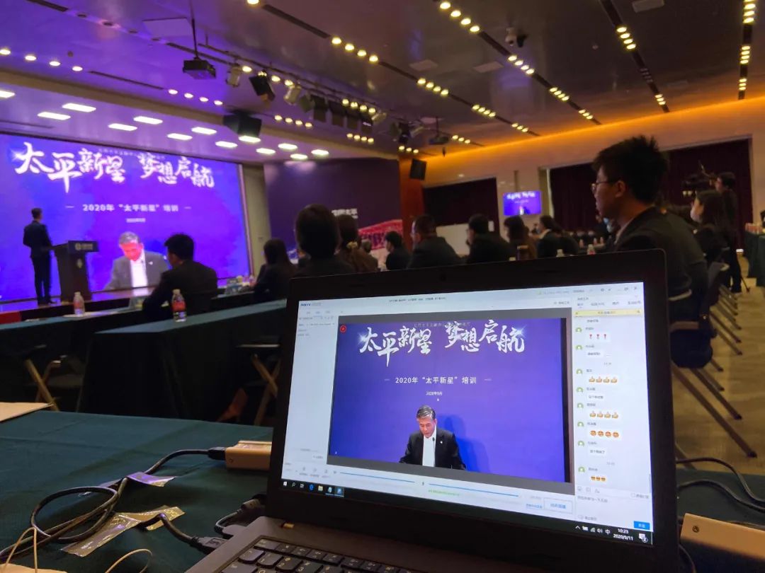 直播執行、拍攝、效果不用愁,保利威在現場! 直播執行、拍攝、效果不用愁,保利威在現場!