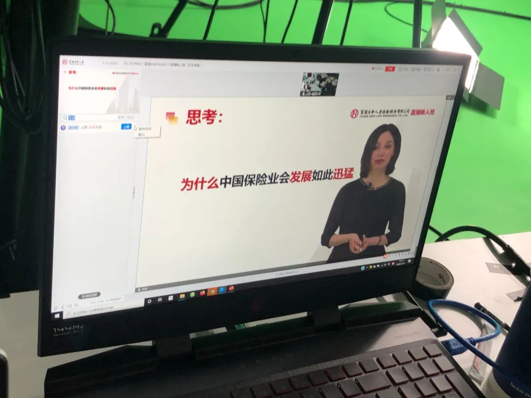 直播執行、拍攝、效果不用愁，保利威在現場！