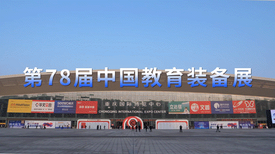 GET2020丨保利威精品點(diǎn)播課強(qiáng)勢吸睛! GET2020丨保利威精品點(diǎn)播課強(qiáng)勢吸睛!