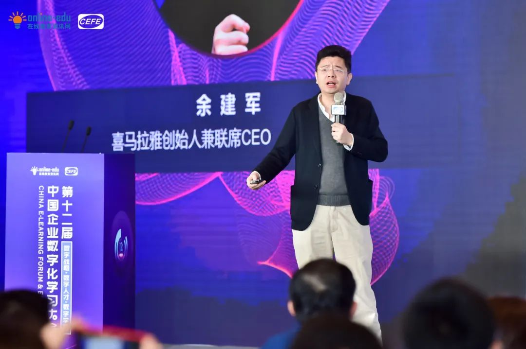 中國企業數字化學習大會！保利威獲年度直播技術服務博奧獎