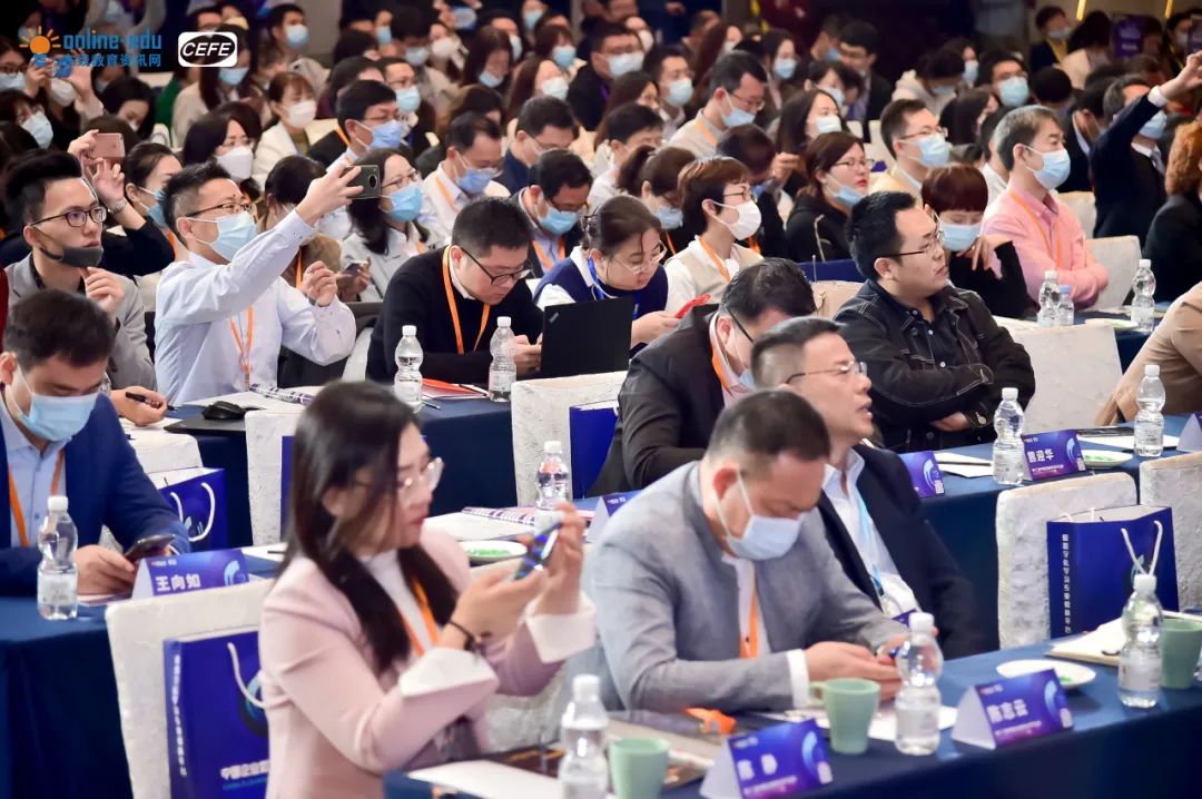 中國企業數字化學習大會！保利威獲年度直播技術服務博奧獎
