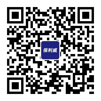 百年名校北京四中:從傳統(tǒng)課堂到數(shù)字課堂,5大法則變身直播“模范生” 百年名校北京四中:從傳統(tǒng)課堂到數(shù)字課堂,5大法則變身直播“模范生”