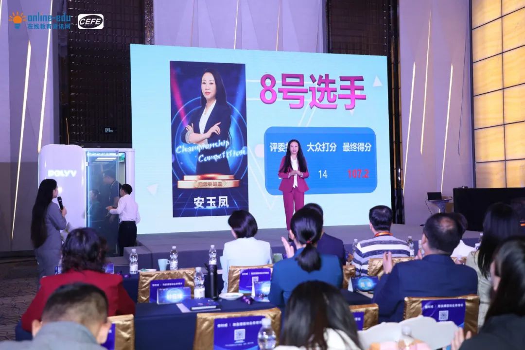 TOP10企業培訓直播秘笈公開,保利威獨家專訪解讀 TOP10企業培訓直播秘笈公開,保利威獨家專訪解讀