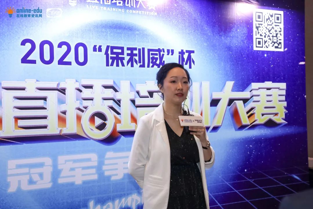 首屆直播培訓大賽冠軍出爐,3000+企業(yè)引領數字化學習浪潮 首屆直播培訓大賽冠軍出爐,3000+企業(yè)引領數字化學習浪潮