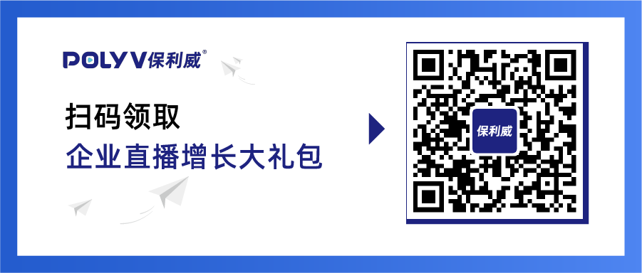 8000元代金券每天領!500定金50倍翻!年末鉅惠,直播限時搶! 8000元代金券每天領!500定金50倍翻!年末鉅惠,直播限時搶!
