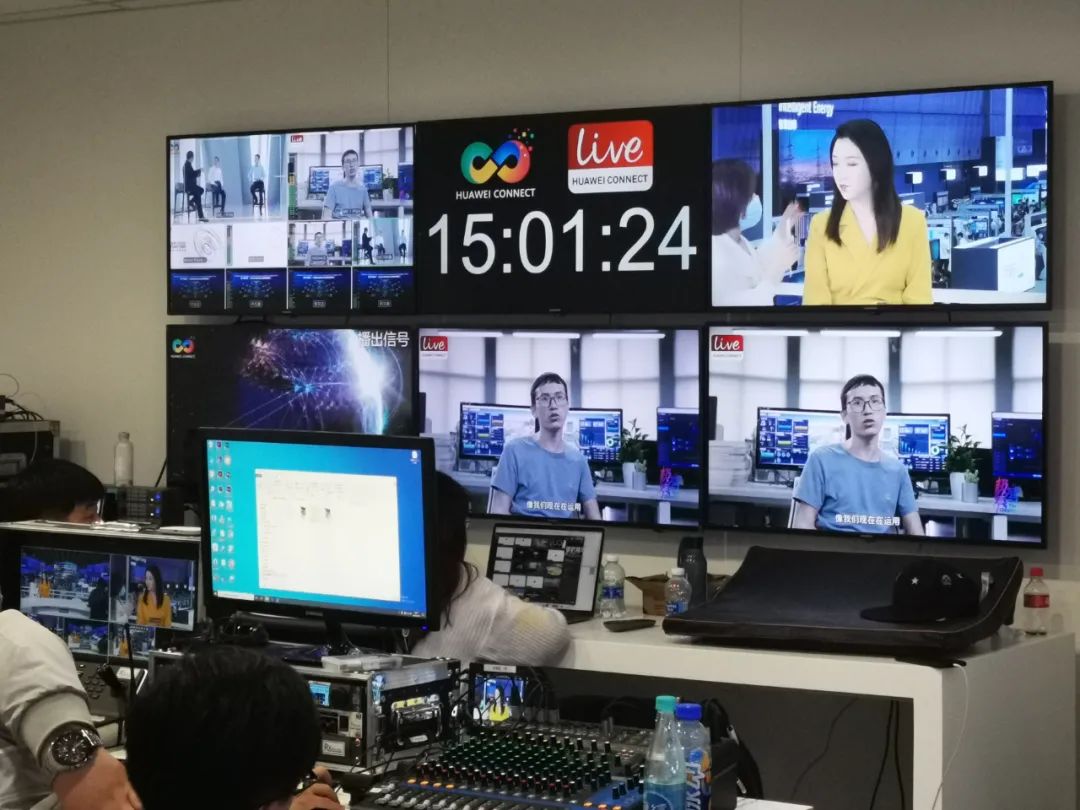 保利威直播間：大型企業活動專場