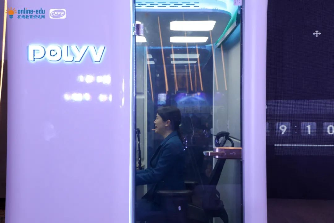 首屆直播培訓大賽冠軍出爐,3000+企業(yè)引領數字化學習浪潮 首屆直播培訓大賽冠軍出爐,3000+企業(yè)引領數字化學習浪潮