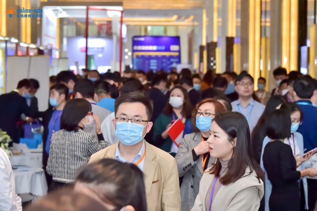 中國企業數字化學習大會！保利威獲年度直播技術服務博奧獎