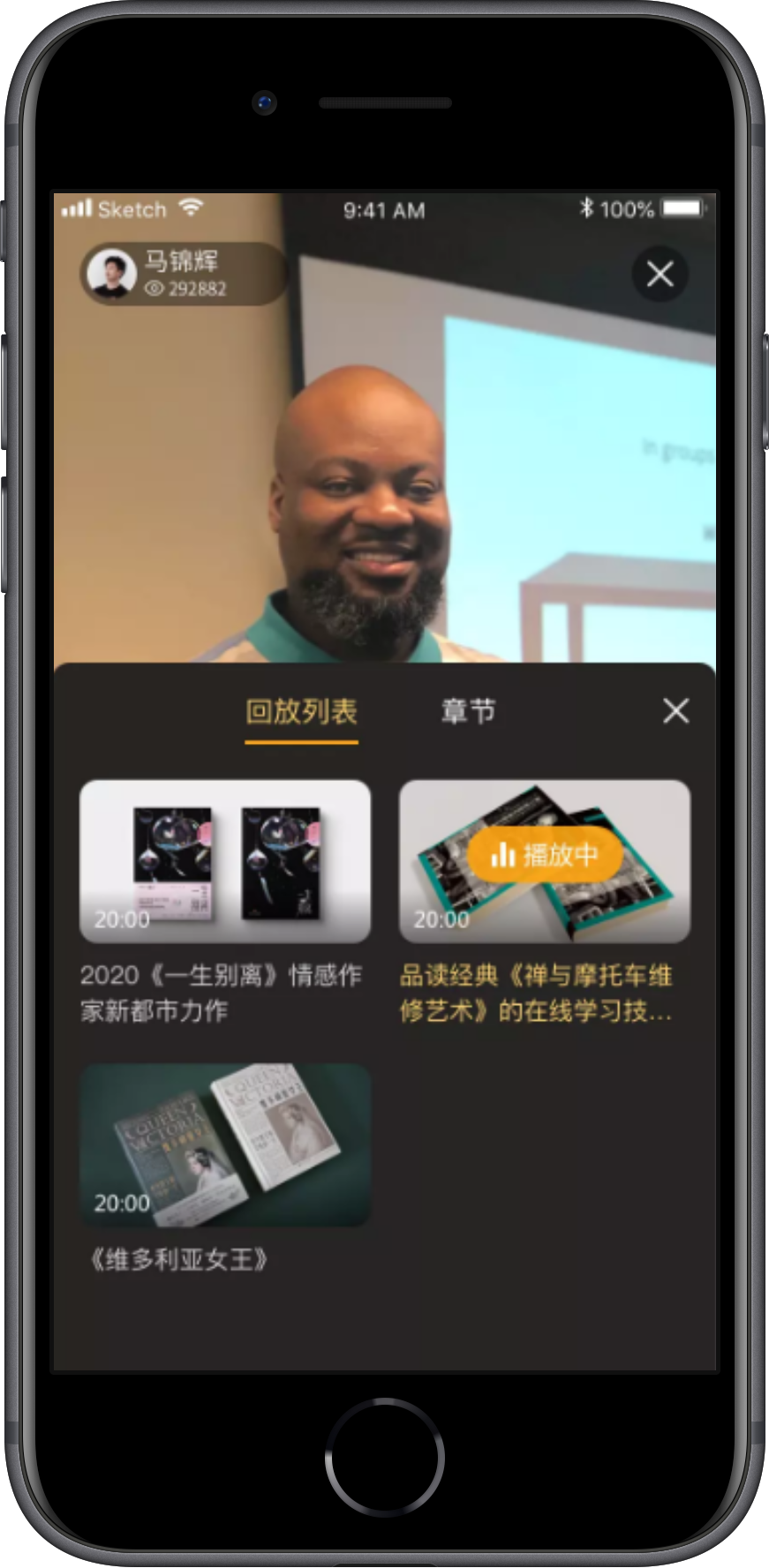 ?11月產品月報丨全新客戶端、三分屏帶貨、子賬號......8大功能更新來了！