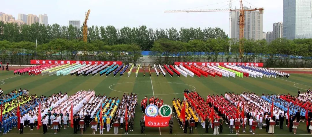 教學直播怎么做？北京大學、北京四中、新東方都拿出了獨門大招