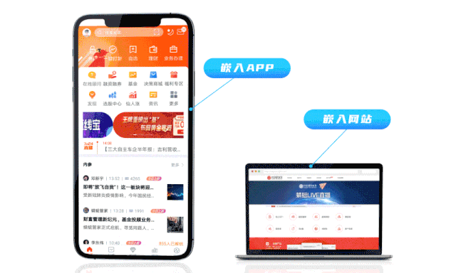 5分鐘免費創建視頻門戶，學校、機構、企業都能用！