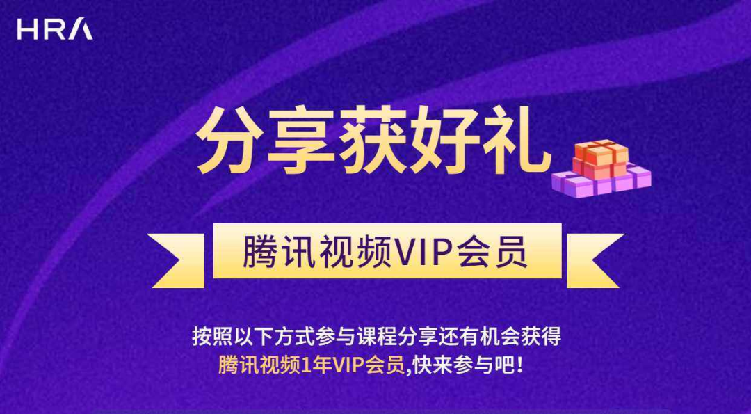 直播如何從公域引流到私域？這4個案例不可不看！