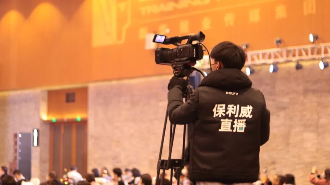 保利威獨家發布！2021企業直播運營地圖免！費！領！