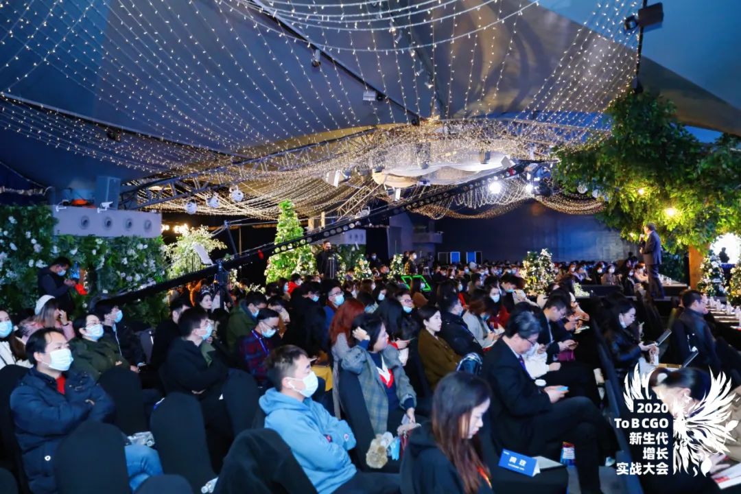 一場大會被迫“中斷”，20000個市場人失眠