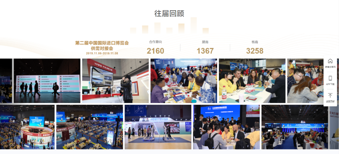 500強銀行直播揭秘:中國銀行、建設銀行都這么做! 500強銀行直播揭秘:中國銀行、建設銀行都這么做!