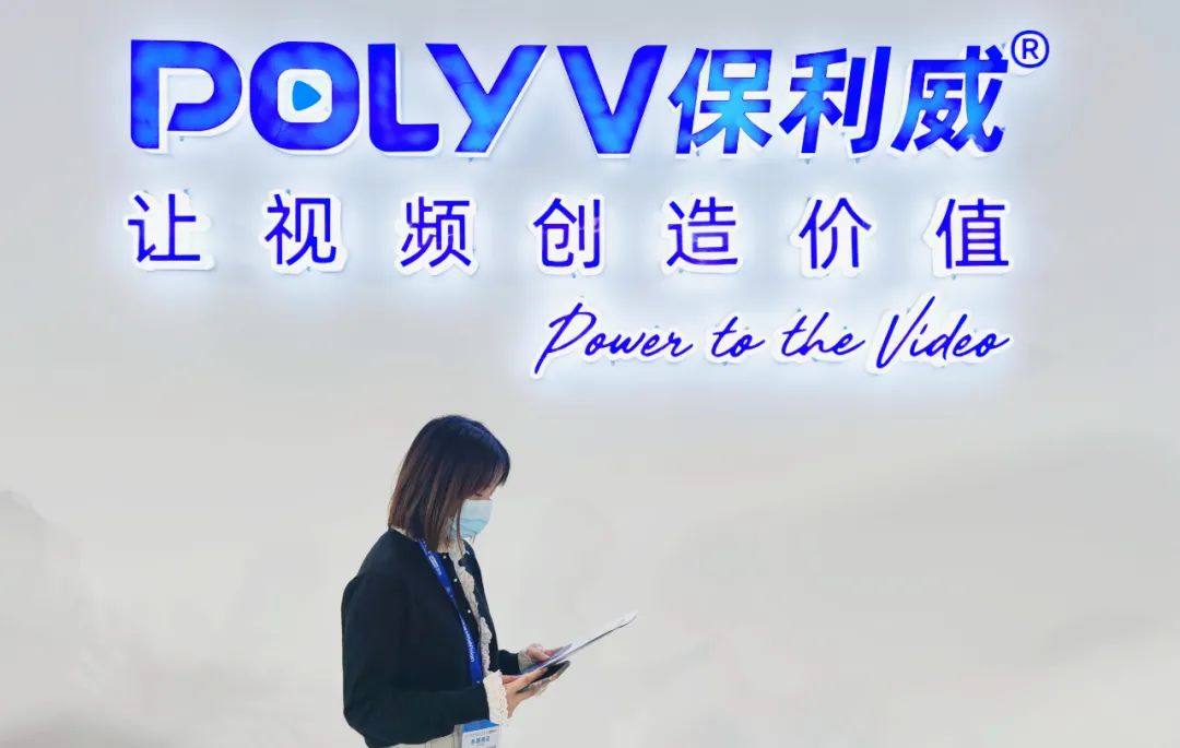 在線教育迎來最大增長機遇,直播艙突破3公里教學商圈 在線教育迎來最大增長機遇,直播艙突破3公里教學商圈