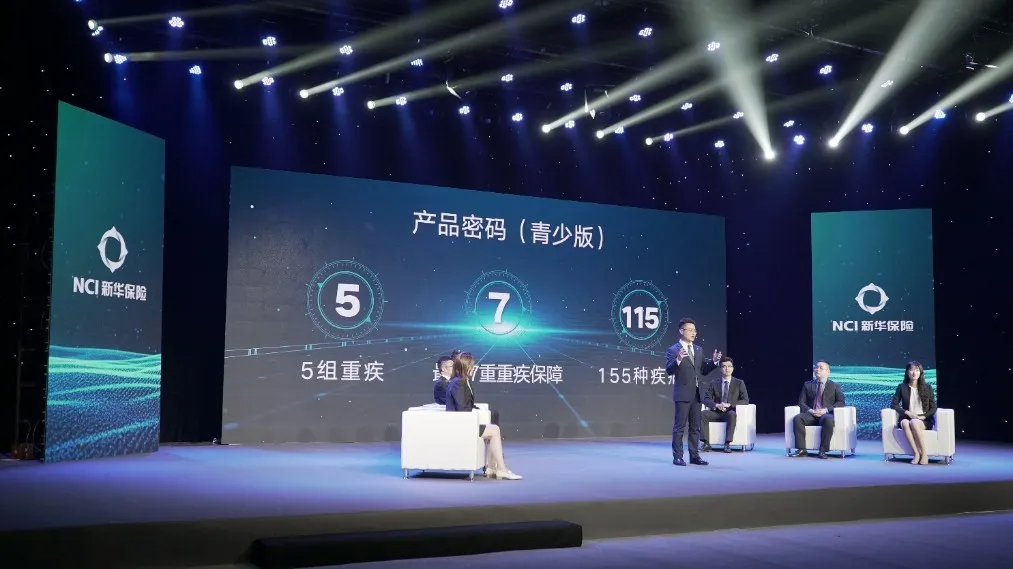 帶貨直播如何讓轉化翻倍？9個案例輕松搞定