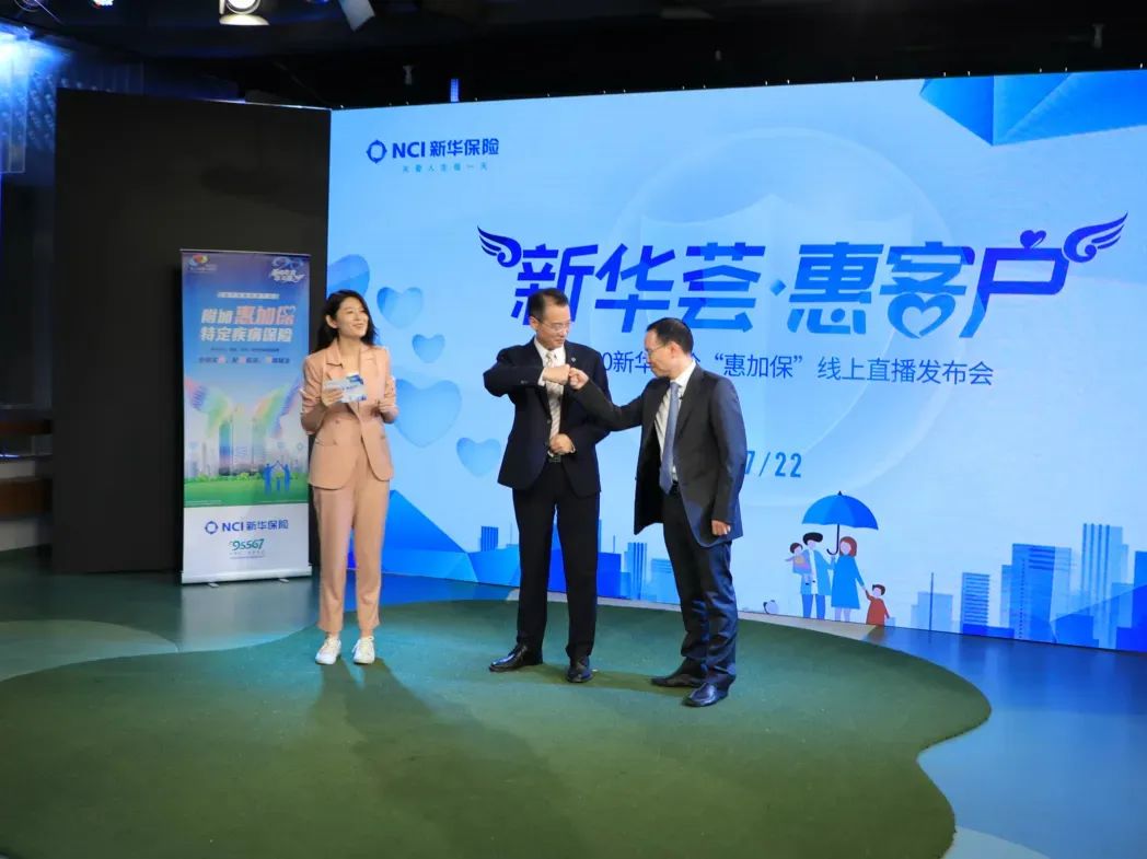 帶貨直播如何讓轉化翻倍？9個案例輕松搞定