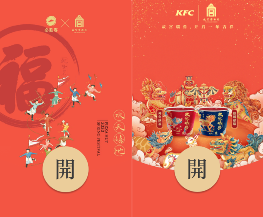 企業(yè)定制微信紅包全攻略：設(shè)計(jì)、注冊(cè)、引流5分鐘搞定！