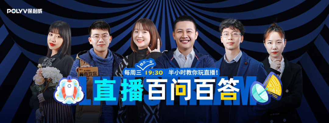 月薪6W還招不到人? 能操盤全局的「直播運(yùn)營官」有多牛? 月薪6W還招不到人? 能操盤全局的「直播運(yùn)營官」有多牛?