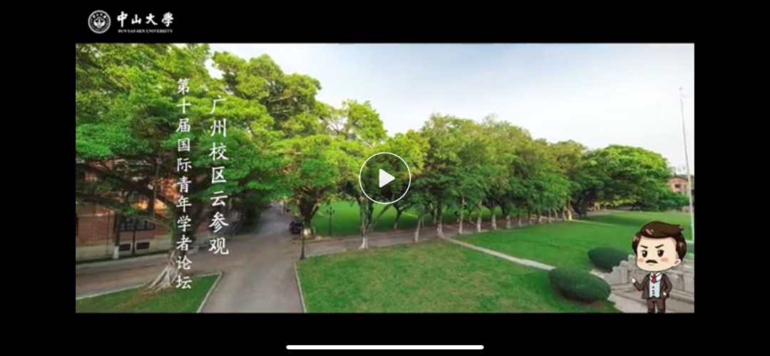 2021，900萬畢業生在直播間找工作
