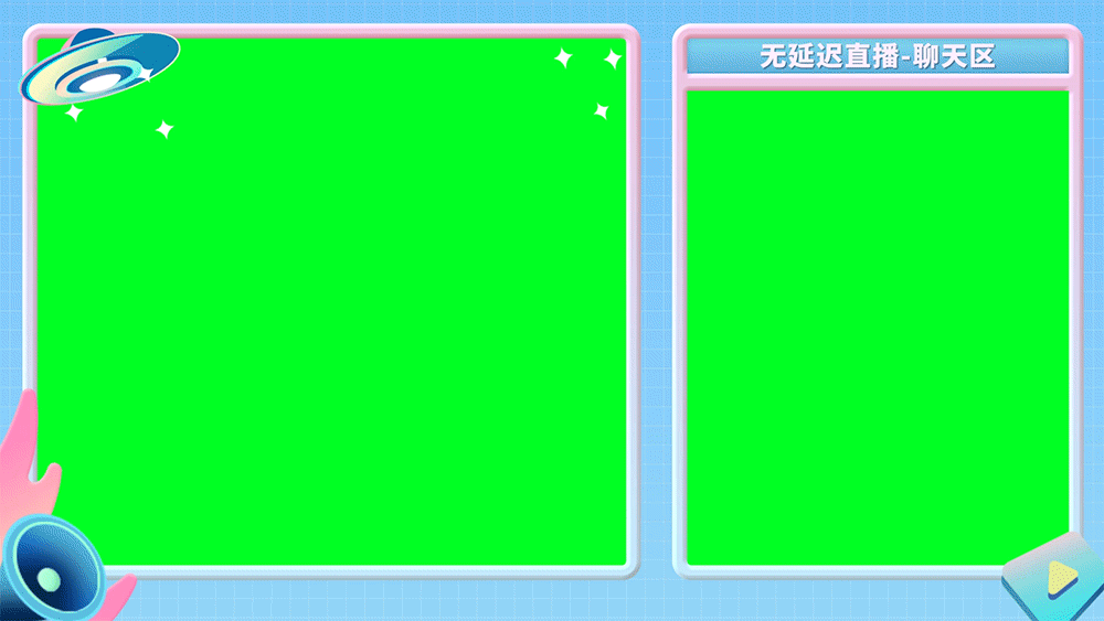直播功能小課堂:直播特效怎么做? 直播功能小課堂:直播特效怎么做?