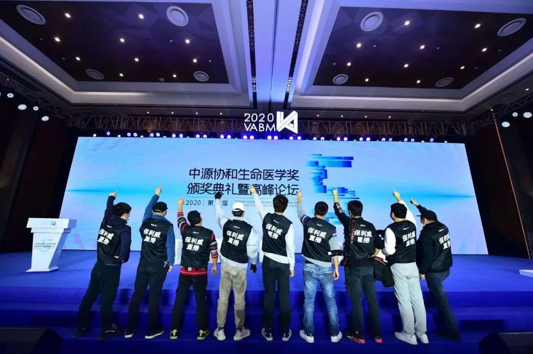 月薪6W還招不到人？ 能操盤全局的「直播運(yùn)營官」有多牛？