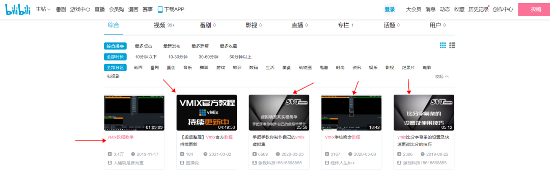直播功能小課堂:直播特效怎么做? 直播功能小課堂:直播特效怎么做?