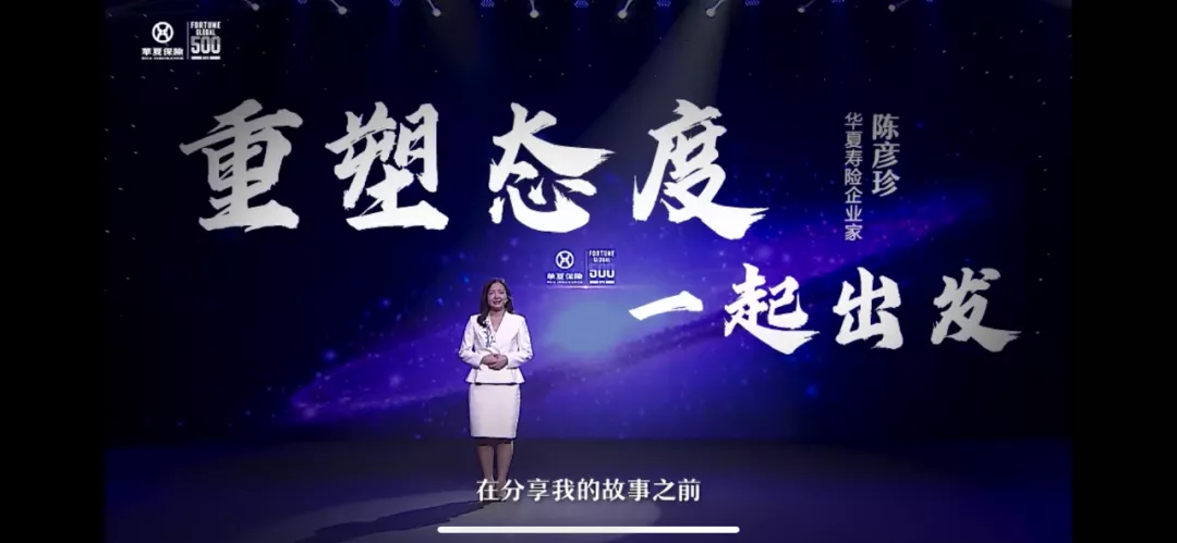 2021，900萬畢業生在直播間找工作
