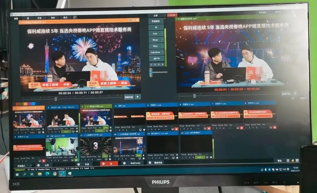 月薪6W還招不到人? 能操盤全局的「直播運(yùn)營官」有多牛? 月薪6W還招不到人? 能操盤全局的「直播運(yùn)營官」有多牛?