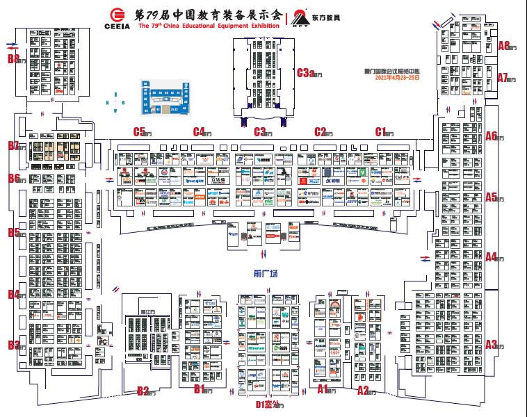 2021教育裝備“第一展”即將開幕，保利威教學直播艙獨家展出！