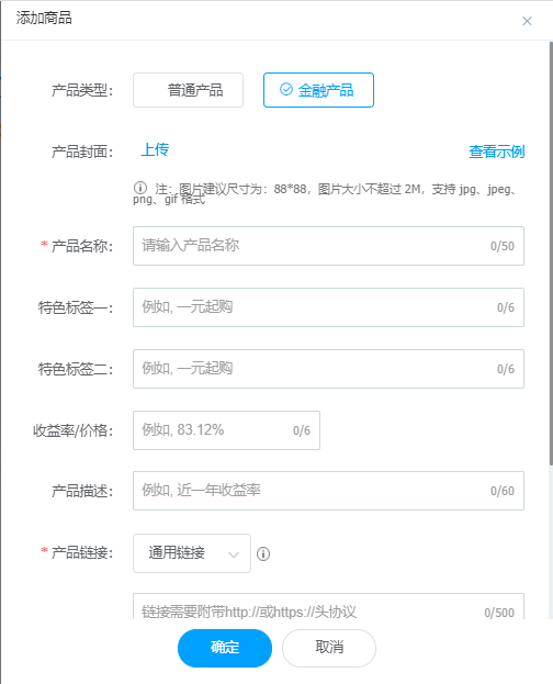 2020Q1產品季報丨雙師課、研討會重磅上線！