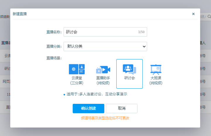 2020Q1產品季報丨雙師課、研討會重磅上線！